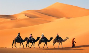 moroccoathfinder