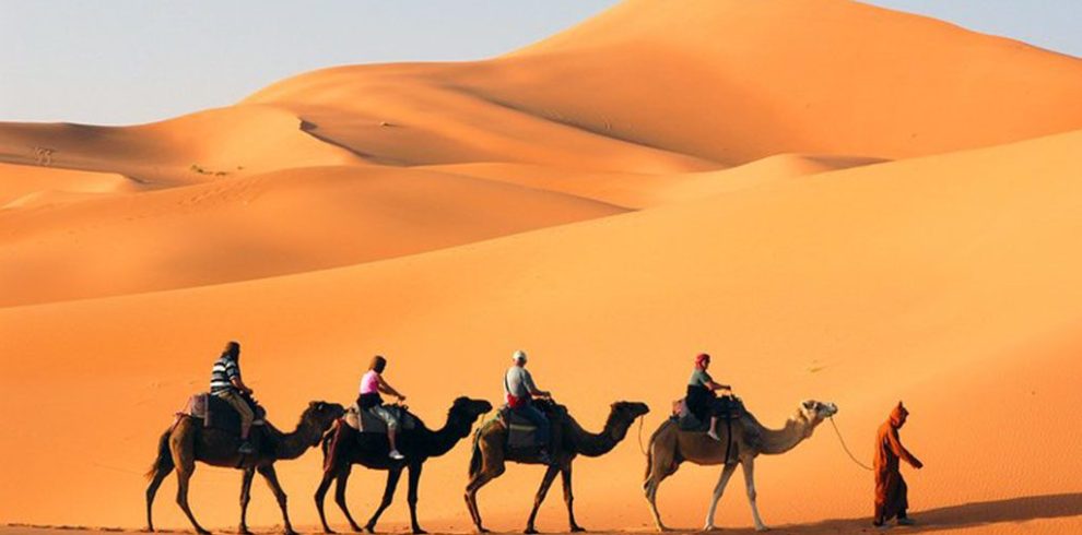 moroccoathfinder
